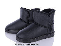 Подростковая зимняя обувь оптом от бренда ASHIGULI 2023 Угги для девочек (рр с 36 по 41)