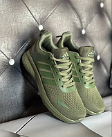 Кроссовки женские Adidas BOOST хаки, кроссы зелёные Адидас текстильные олива (размеры в описании)