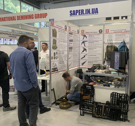 saper.in.ua на "Security 2.0" у Києві!