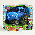 Музична іграшка Синій трактор TK Group TK 11203, на мотузочку, фото 2