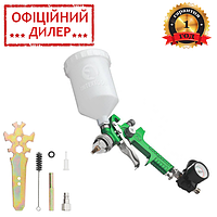 Пневматичний фарборозпилювач HVLP INTERTOOL PT-0102