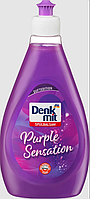 Засіб для миття посуду DenkMit 500мл Purple Sensation