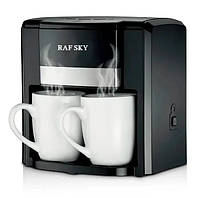 Кофеварка капельная на две чашки RAF SKY Электрическая мощная бытовая кофеварка для дома и офиса