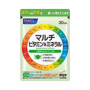 Fancl вітаміни, мінерали, Q10, поліфенол чаю, 22 компоненти, 180 таблеток на 30 днів