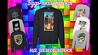 Зимний черный мужской свитшот с DTF принтом с приколами мужской свитер с рисунком прикол