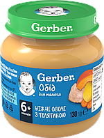 Пюре GERBER "Ніжні овочі з телятиною" 130 г