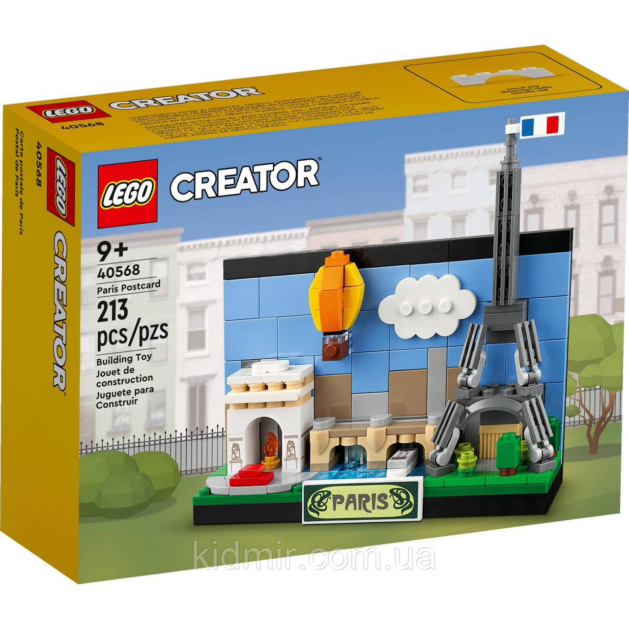 Конструктор LEGO Creator 40568 Листівка з Парижа
