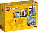 Конструктор LEGO Creator 40568 Листівка з Парижа, фото 5