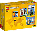 Конструктор LEGO Creator 40568 Листівка з Парижа, фото 6
