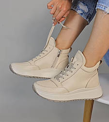 Кросівки зимові шкіряні жіночі стильні світло-бежеві 41р