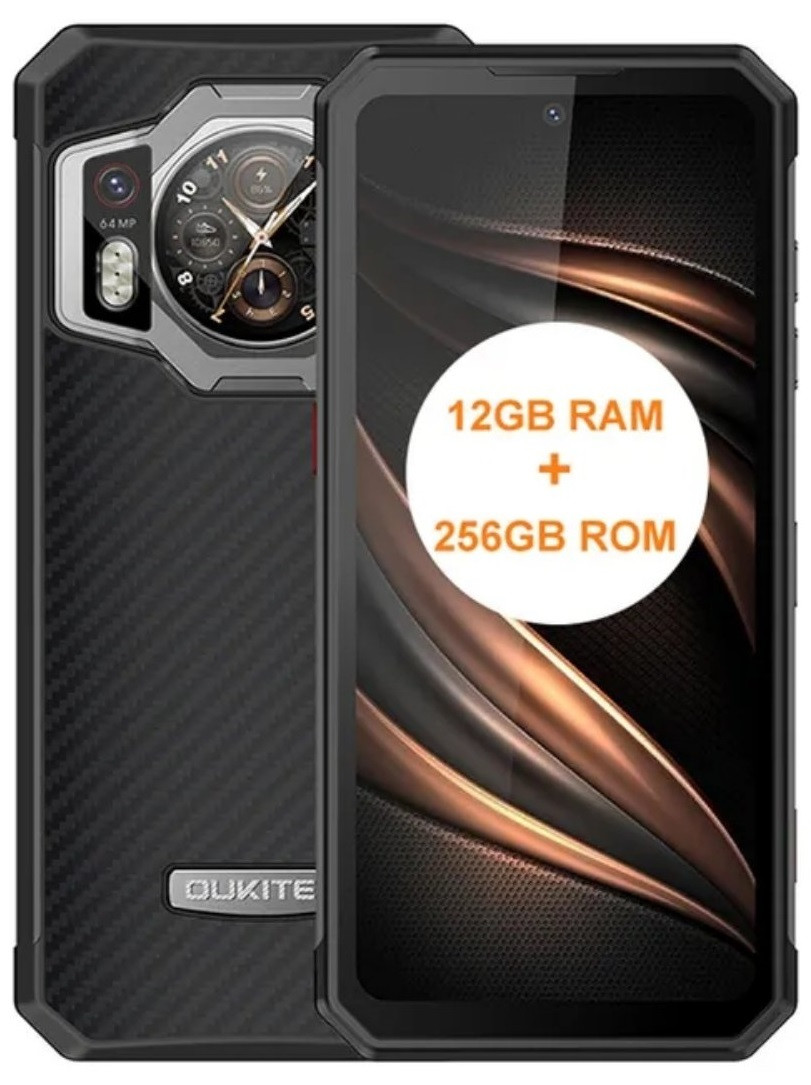 Смартфон Oukitel WP21 NFC 12/256Gb 6,78" 4G LTE 9800 мА·год 66 W