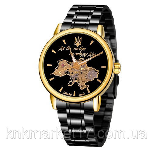 Механічний годинник Patriot 022 Black-Gold Mechanic Metall Не Забуду Дім, фото 1