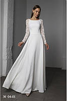 Свадебное платье 04-01 40-44