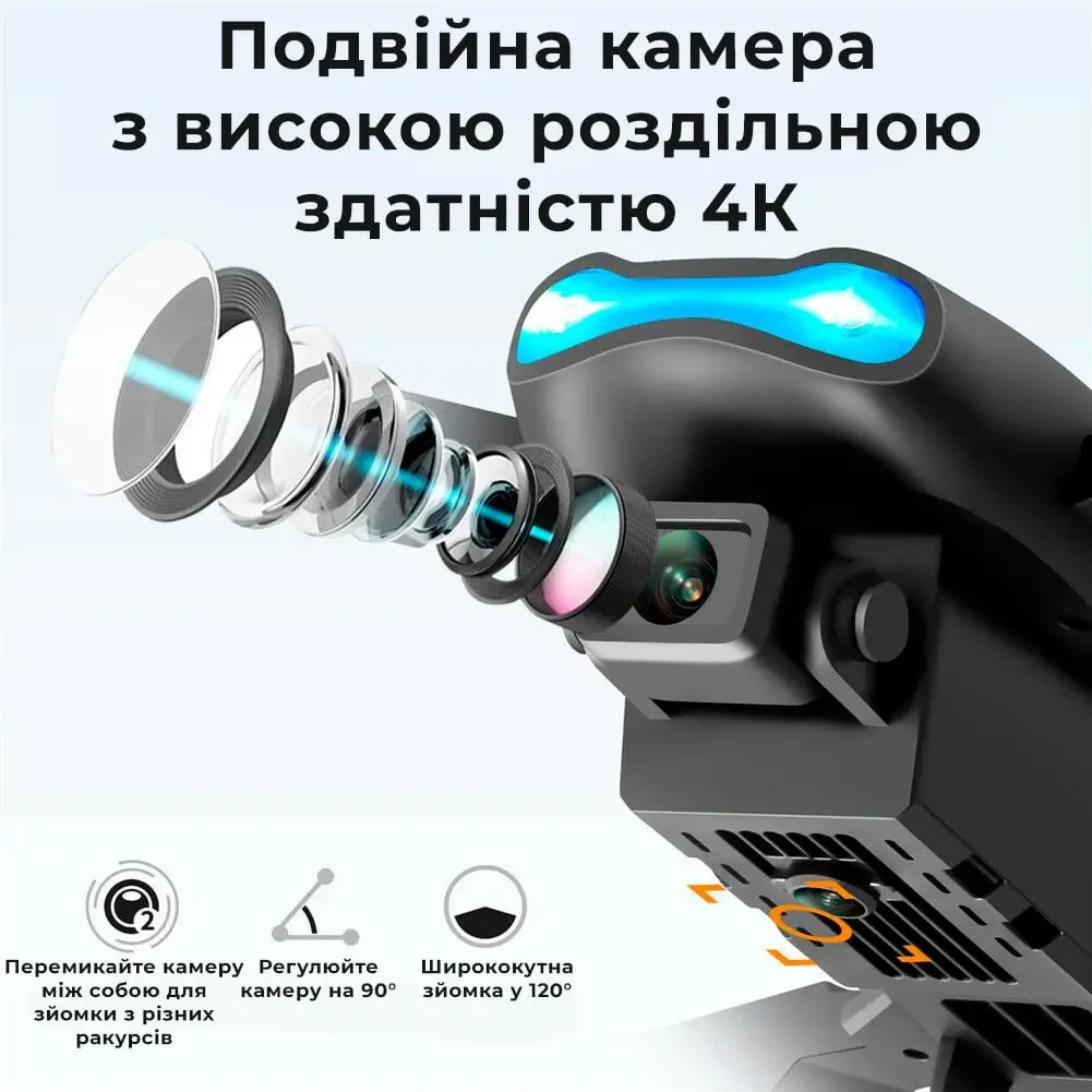 Дроны для съемок E99 MAX HD Складной дрон квадрокоптер Wi-Fi FPV (Квадрокоптеры для новичков) - фото 7 - id-p1980127152
