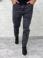 Джинсы МОМ мужские модные стрейчевые весна-осень серого цвета | Серые джинсы момы мужские