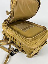 Рюкзак штурмовий тактичний Ultimatum Койот RT-1512, міцний військовий похідний рюкзак на 50 л, фото 2