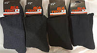 Носки мужские 12 пар зимние махровые медицинские с ослабленной резинкой ТМ "ВиАтекс" размер 41-44 ассорти
