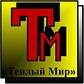 Интернет-магазин "Теплый мир"