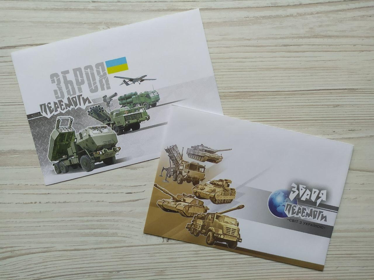 Product image preview