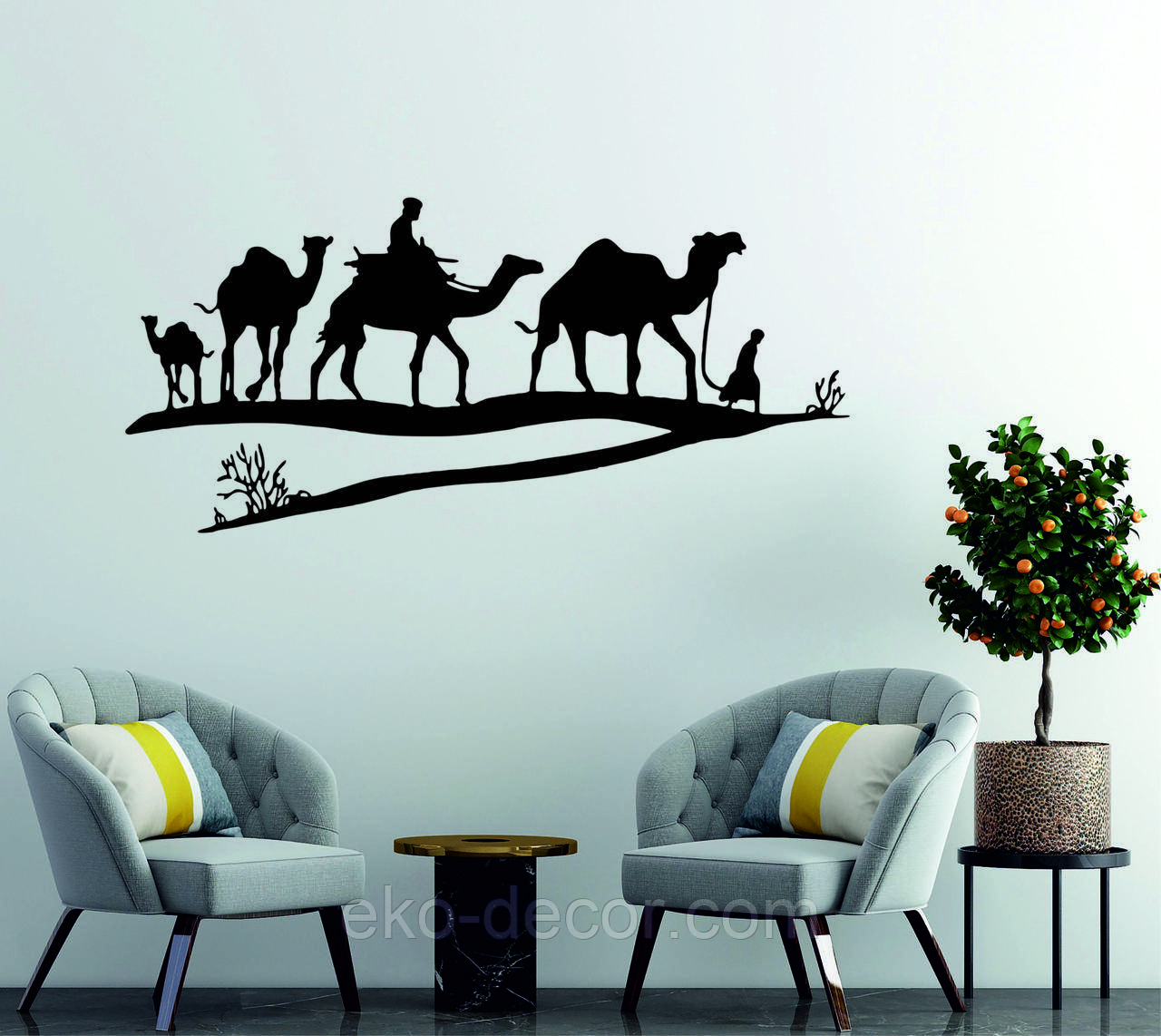 Декоративне настінне Панно «Караван» Декор на стіну, фото 1