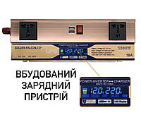 Инвертор с зарядным устройством (1 кВТ)