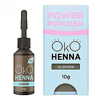 OKO Хна для брів Power Powder 02 Brown, 10 г (коричнева)