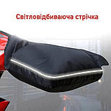 Теплі рукавиці на кермо мотоцикл мопед скутер. Махрові муфти на кермо, фото 8