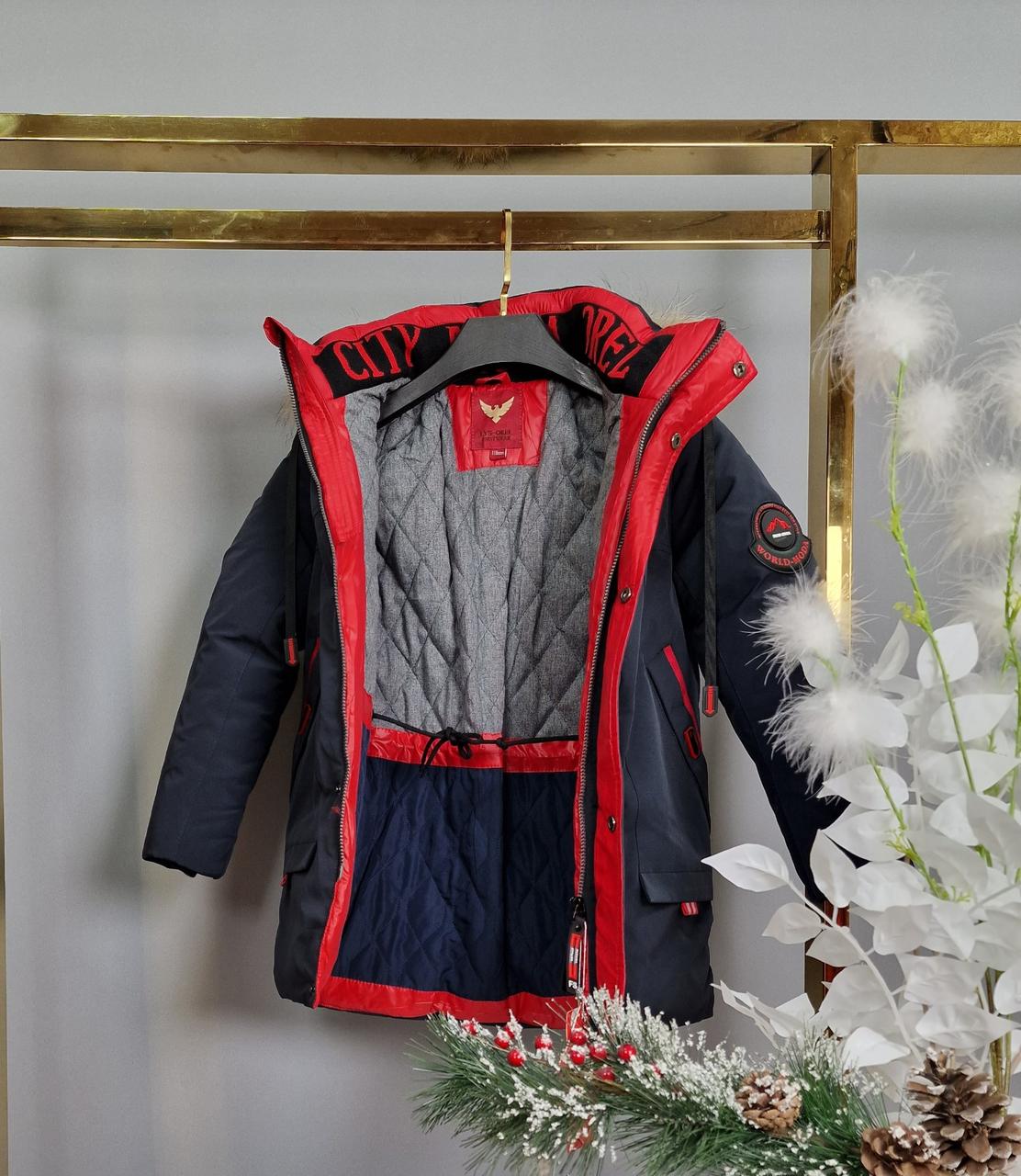 Куртка зима Lys-Orel для хлопчика 6-10 років арт.1686, Синій, 116, фото 1