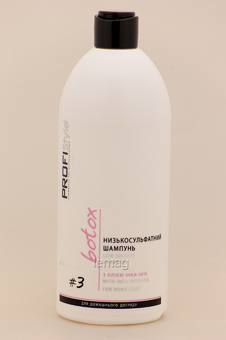 ProfiStyle Шампунь низькосульфатний BOTOX #3, 500 мл