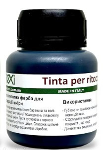 Густа реставраційна фарба Tinta per Rittocchi 100 мл чорна