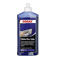 Кольорова поліроль з воском синій 250 мл SONAX Polish&Wax Color NanoPro (296241)