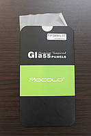 Захисне скло Samsung Galaxy S7 Full Cover Rose Gold (Mocolo 0,33 мм)
