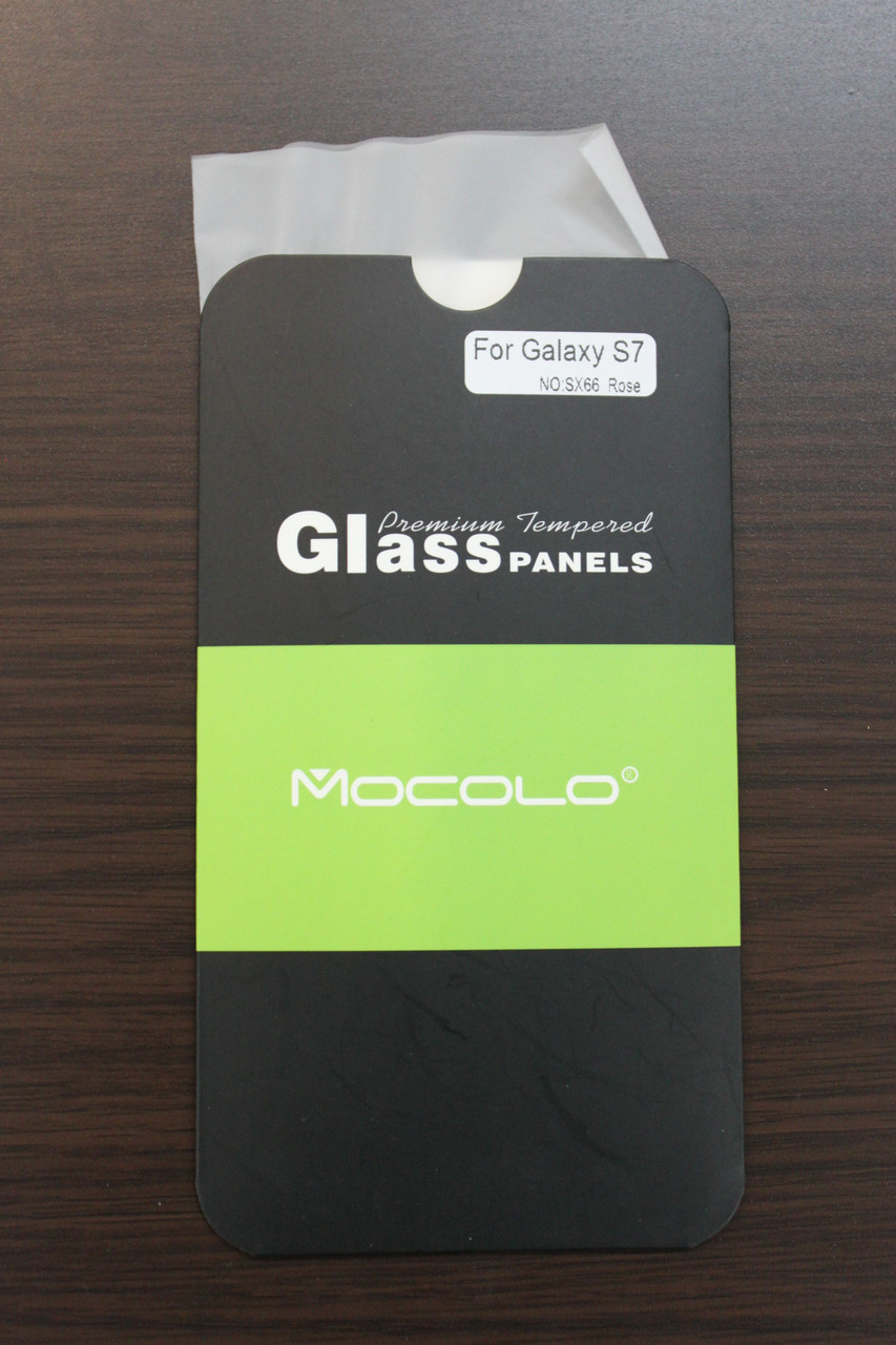 Захисне скло Samsung Galaxy S7 Full Cover Rose Gold (Mocolo 0,33 мм)