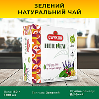 Зеленый чай травяной в пакетиках Caykur Herdem Mixed Herbal Tea натуральный 160 гр 100 шт Турция Оригинал