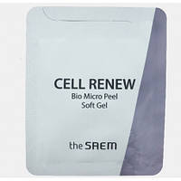 Пилинг-скатка с растительными стволовыми клетками пробник The Saem Cell Renew Bio Micro Peel Soft Gel, 1,5 мл