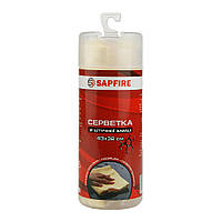 Салфетка из искусственной замши 43х32 см влажная в тубе SA-216 SAPFIRE (400151)