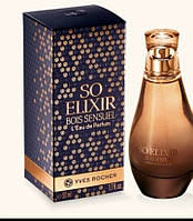 Yves Roche SO ELIXIR 50ML BOIS SENSUALLY неймовірний шлейфовий аромат