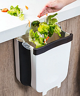 Складаний сміттєвий контейнер на двері Kitchen Wet garbage FLEXIBLE BIN, розкладний SND