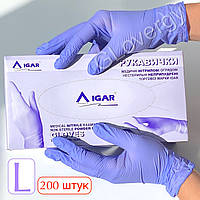 Перчатки нитриловые лавандового цвета IGAR размер L, 200 шт