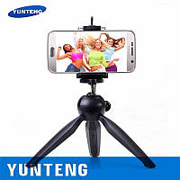 Тренога Yunteng YT-228 оригинал SND
