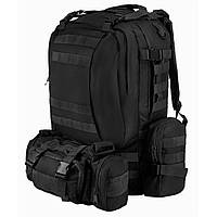 Рюкзак тактический 50 литров (+3 подсумка) Качественный штурмовой для похода и путешествий рюкзак баул для