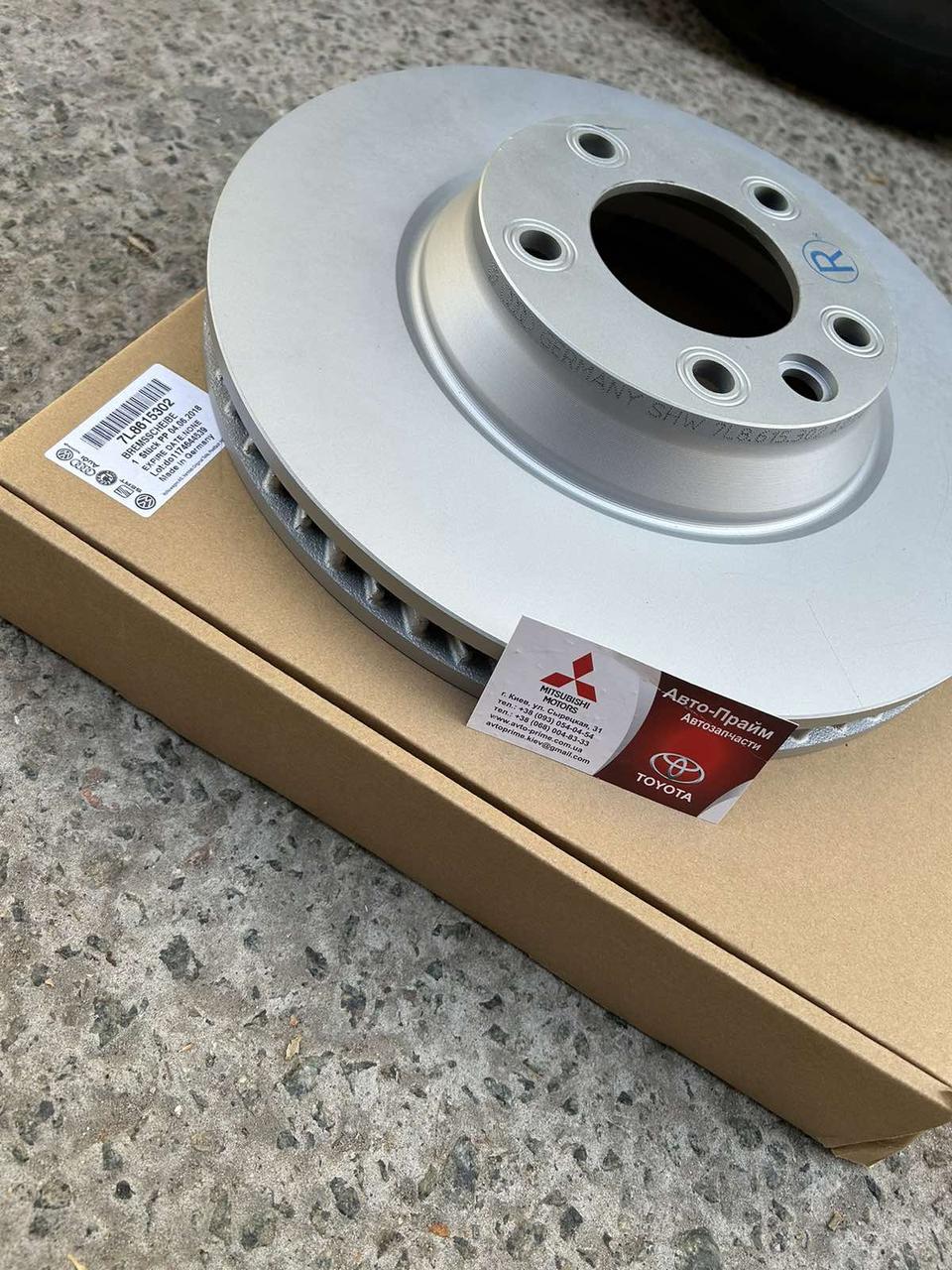 Гальмівні диски PORSCHE Cayenne Turbo/AUDI Q7/VW Touareg 350М 7L8615302, фото 1