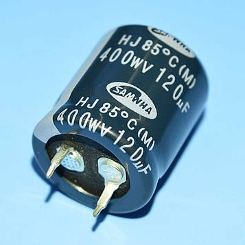 Конденс. електрол. snap-in 120мкФ 400В Samwha 85*С HJ 22*25