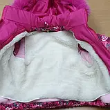 Дитяча зимова курточка з хутряною підстібкою, фото 2