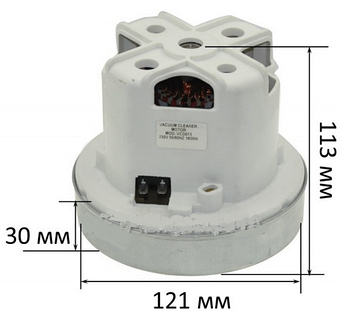 Двигатель пылесоса Miele HX-70XL, цена: 1250 ₴, купить на Prom.ua