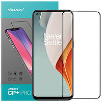 Защитное стекло Nillkin (CP+PRO) для OnePlus Nord N100 SND