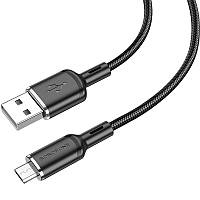Дата кабель Borofone BX90 Cyber USB to MicroUSB (1м) SND