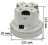 Двигатель пылесоса Maxwell HX-70XL
