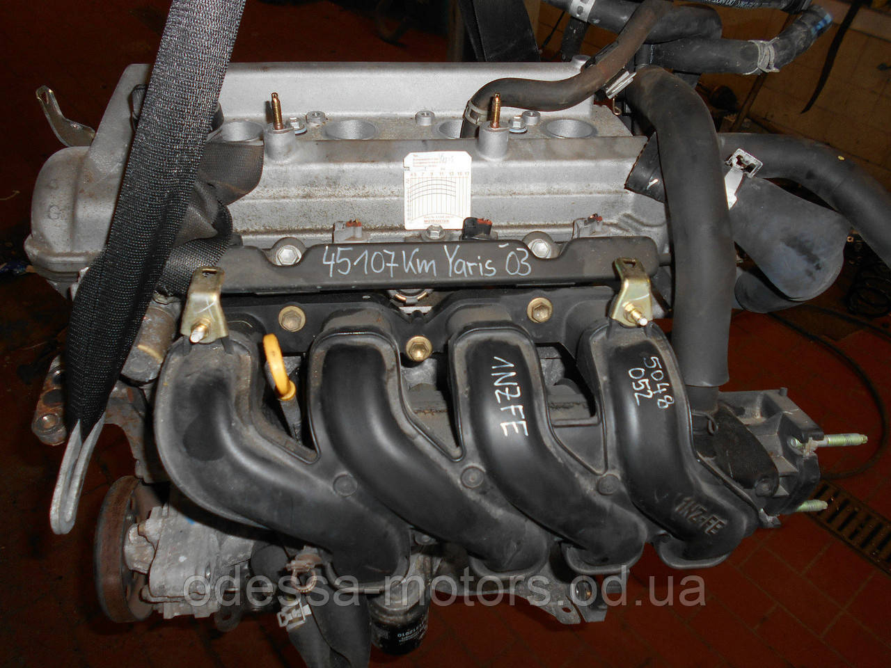 Двигатель Toyota Verso S 1.5, 2010-today тип мотора 1NZ-FE - фото 1 - id-p348484385