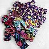 Дитячий комбінезон демісезонний з капюшоном від року розмір 80-90 90-100 Весна Осінь, фото 2